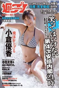 看看镜子里我是怎么c你